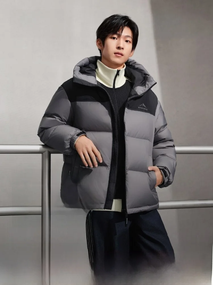 Куртка Bosideng 2025: Новая теплая повседневная куртка-пуховик с капюшоном, свободного кроя, из полиэстера, с наполнителем из пуха, для отдыха
Куртка Bosideng 2025: Новая теплая повседневная куртка-пуховик с капюшоном, свободного кроя, из полиэстера, с наполнителем из пуха, для отдыха