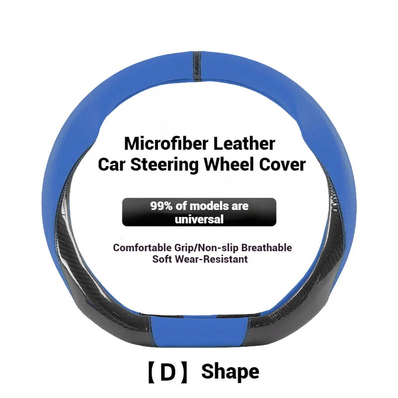 Non-slip Breathable Universal 38CM 15Inches Carbon Fiber Leather Car Steering Wheel Cover For Landrover Range Rover Accessories
Non-slip Breathable Universal 38CM 15Inches Carbon Fiber Leather Car Steering Wheel Cover For Landrover Range Rover Accessories