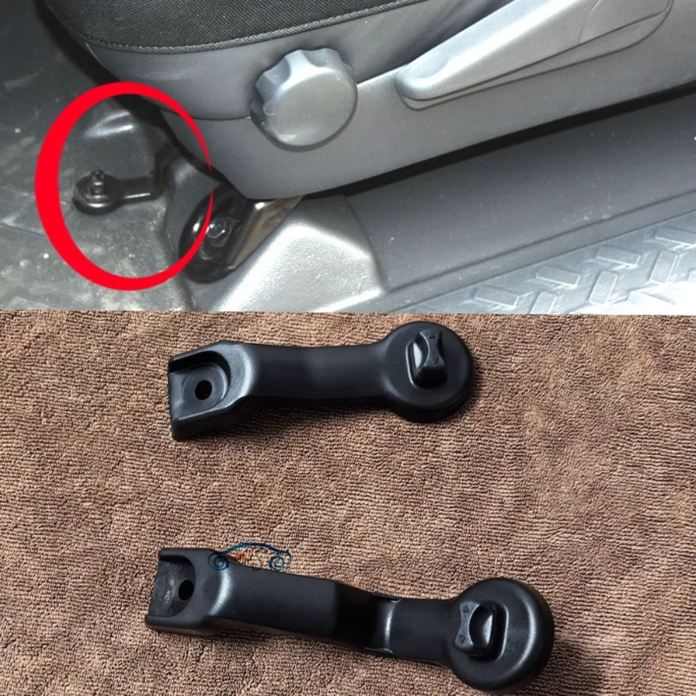 For Toyota 2007-24 FJ Cruiser original Seat Carpet Hook Interior Floor Mat Pad Fixing Clip
For Toyota 2007-24 FJ Cruiser original Seat Carpet Hook Interior Floor Mat Pad Fixing Clip