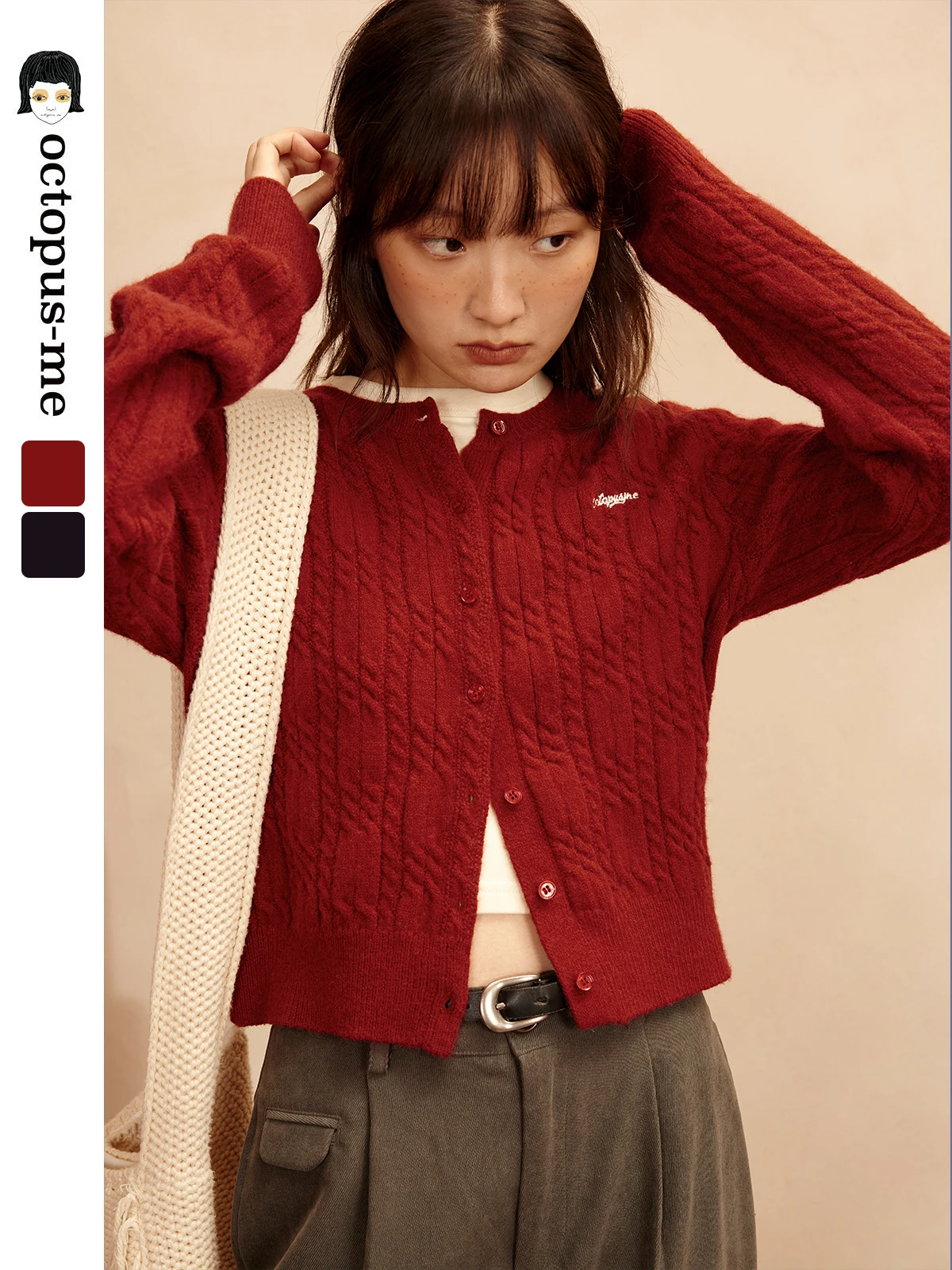 Octopusme ort Svel вязаный свитер кардиган женский приталенный длинный све красный кардиган из пряжи весна осень зима
Octopusme ort Svel вязаный свитер кардиган женский приталенный длинный све красный кардиган из пряжи весна осень зима