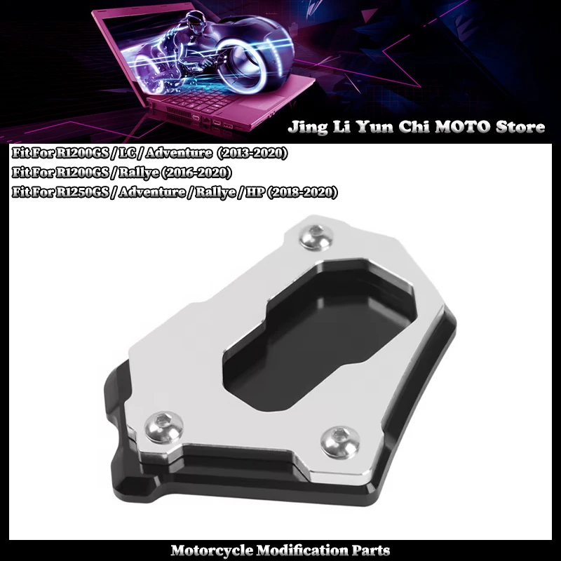Motorcycle Kickstand Foot Side Stand Extension Support Plate Pad Fit For BMW R1200GS LC Adventure R1250GS Rallye HP ADV
Motorcycle Kickstand Foot Side Stand Extension Support Plate Pad Fit For BMW R1200GS LC Adventure R1250GS Rallye HP ADV