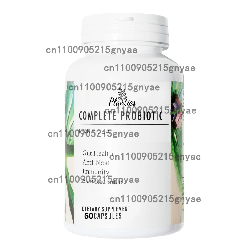 Витаминный комплекс, содержащий смесь пребиотиков для пищеварения, кишечника и поддержки иммунитета - 60 капсул 
Витаминный комплекс, содержащий смесь пребиотиков для пищеварения, кишечника и поддержки иммунитета - 60 капсул