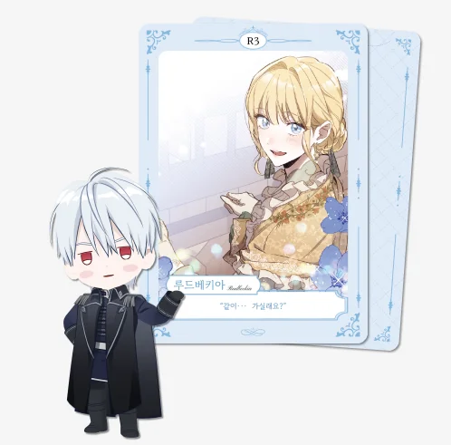 How to win My Husband Over manhwa AR collecting cards 남편을 내 편으로 만드는 방법 offical original mrechandise pre sale
How to win My Husband Over manhwa AR collecting cards 남편을 내 편으로 만드는 방법 offical original mrechandise pre sale