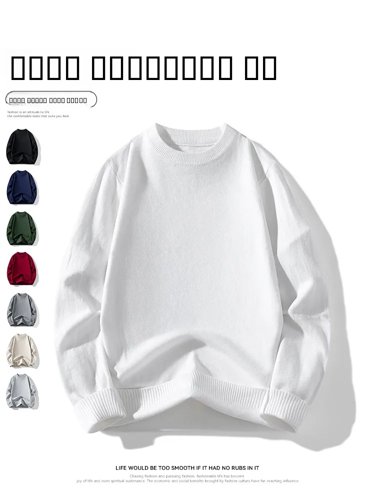 Мужской зимний вязаный свитер Rampo: утепленный пуловер с круглым вырезом, базовый слой, молодежный повседневный стиль
Мужской зимний вязаный свитер Rampo: утепленный пуловер с круглым вырезом, базовый слой, молодежный повседневный стиль