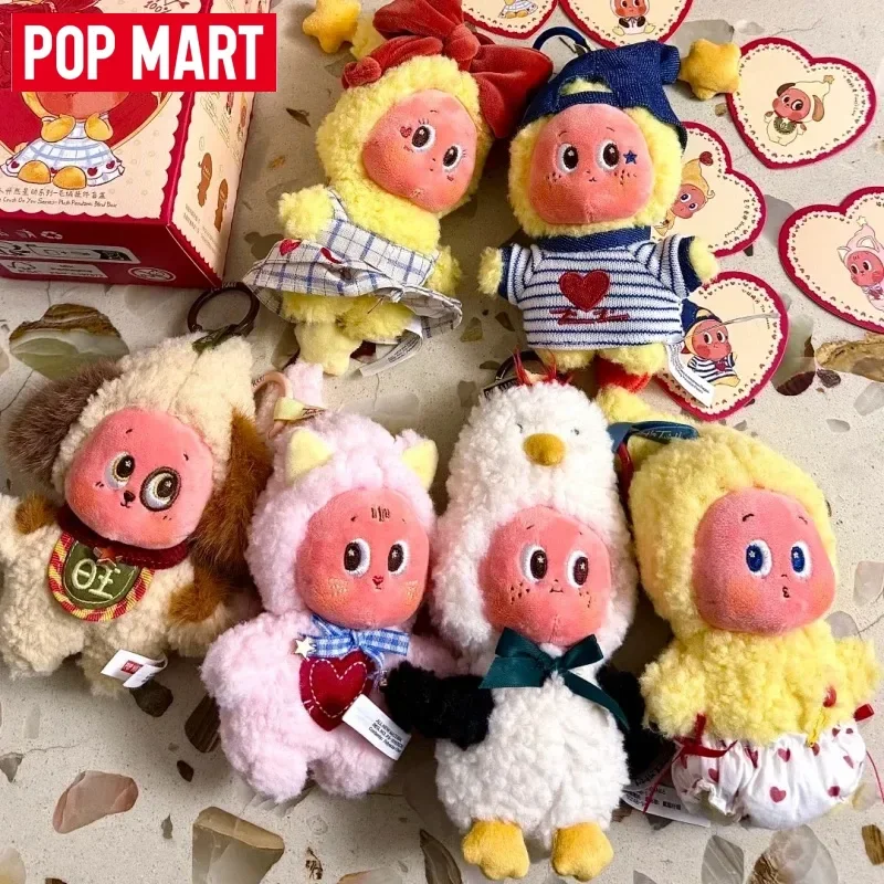 POPMART Серия «Twinkle Twinkle Crush On You»: Плюшевые брелоки-игрушки в закрытых коробках, аниме-фигурки, таинственные коробки, подарки на День святого Валентина
POPMART Серия «Twinkle Twinkle Crush On You»: Плюшевые брелоки-игрушки в закрытых коробках, аниме-фигурки, таинственные коробки, подарки на День святого Валентина