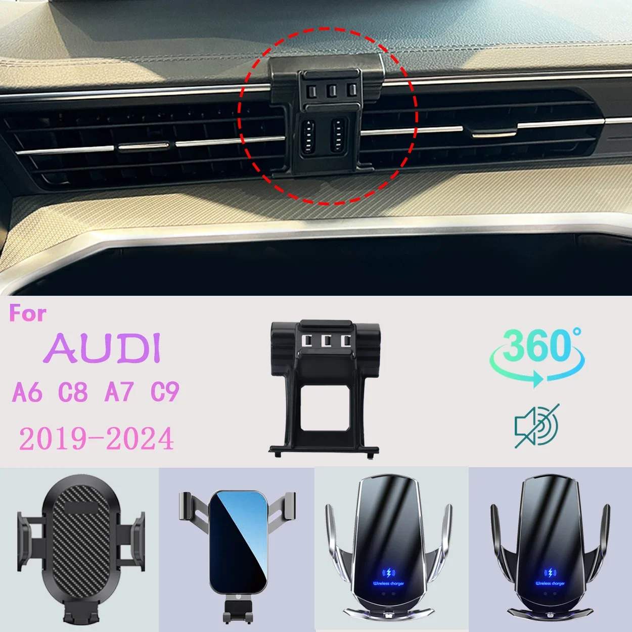 Car Phone Holder For AUDI A6 C8 A7 C9 2019-2024 Mobile Phone Support Car Mounts Wireless Charging Car Accessories 360° degrees
Car Phone Holder For AUDI A6 C8 A7 C9 2019-2024 Mobile Phone Support Car Mounts Wireless Charging Car Accessories 360° degrees