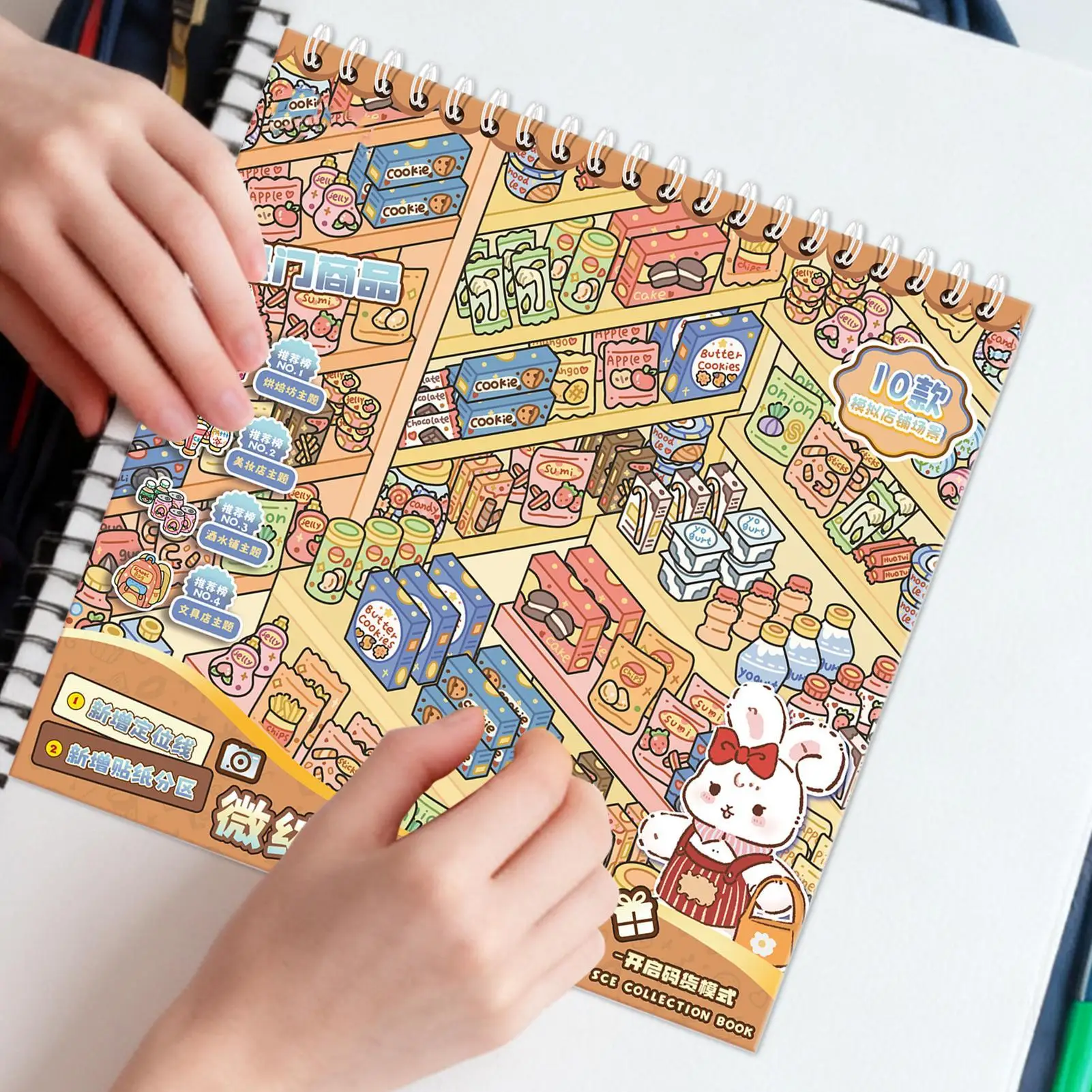 Scene Sticker Book 3D Cabin Scene Stickers Book Visual Stacking Cartoon Scene Sticker Collection DIY Cabin Scene Toy Stickers