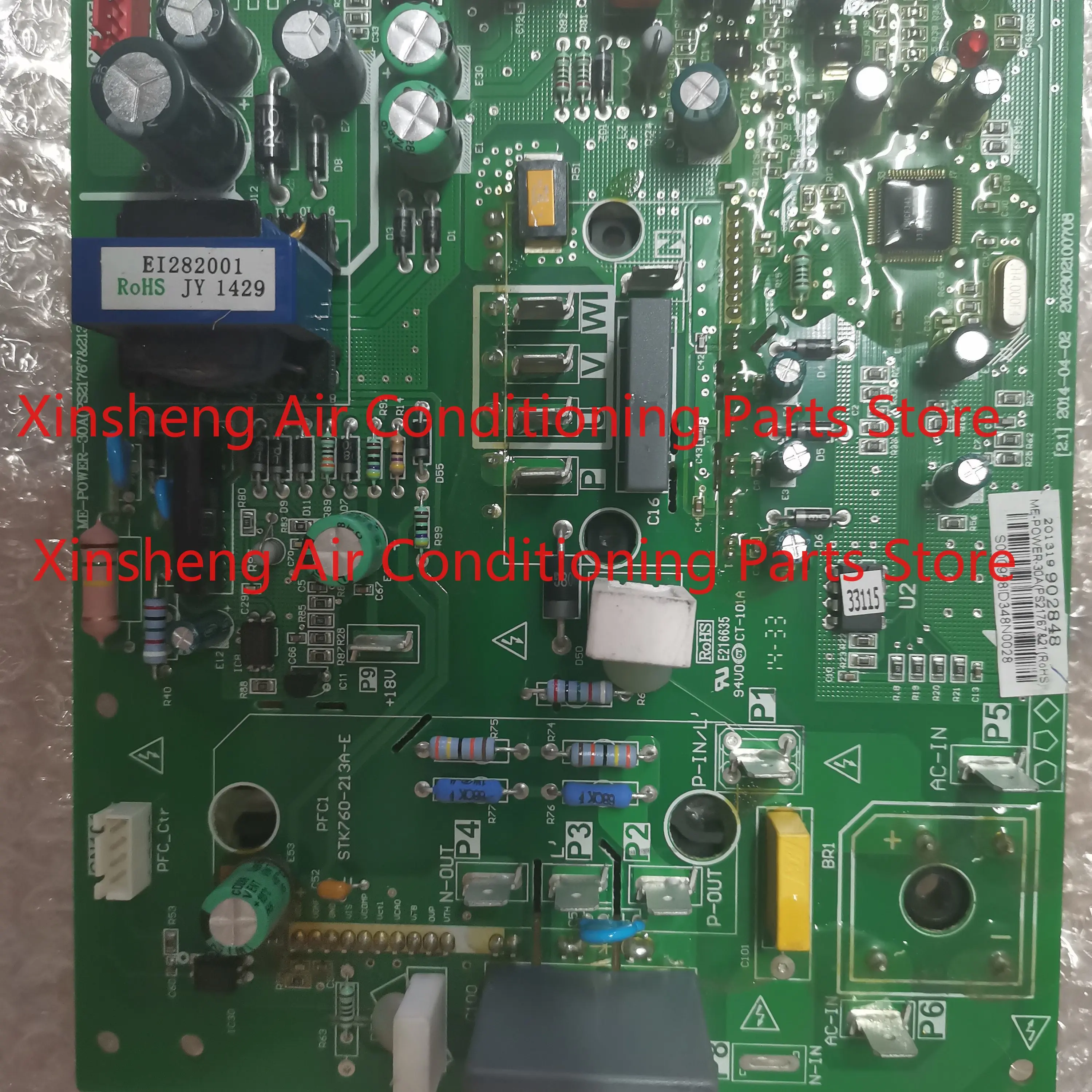 Brand new, suitable for Midea central air conditioning, frequency conversion module ME-POWER-30A (PS21767 & 213).D. 1.1.1
Brand new, suitable for Midea central air conditioning, frequency conversion module ME-POWER-30A (PS21767 & 213).D. 1.1.1