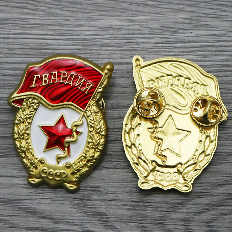 Soviet Guards Badge Replica - Red Army Elite Unit Collectible, WWII Honor Award, USSR Military Memorabilia
Soviet Guards Badge Replica - Red Army Elite Unit Collectible, WWII Honor Award, USSR Military Memorabilia