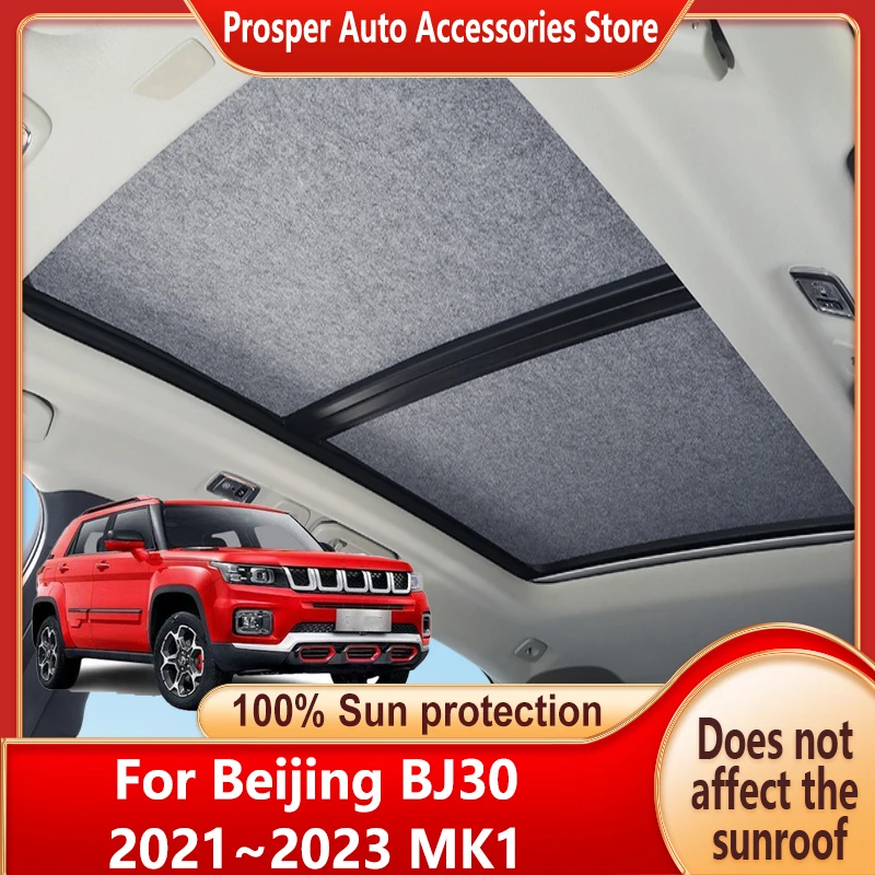 Panoramic Sunroof Insulation Roof Visor For Beijing BJ30 2021~2023 2022 MK1 Protection Adsorption Sky Curtain Sunshade Anti-UV
Panoramic Sunroof Insulation Roof Visor For Beijing BJ30 2021~2023 2022 MK1 Protection Adsorption Sky Curtain Sunshade Anti-UV