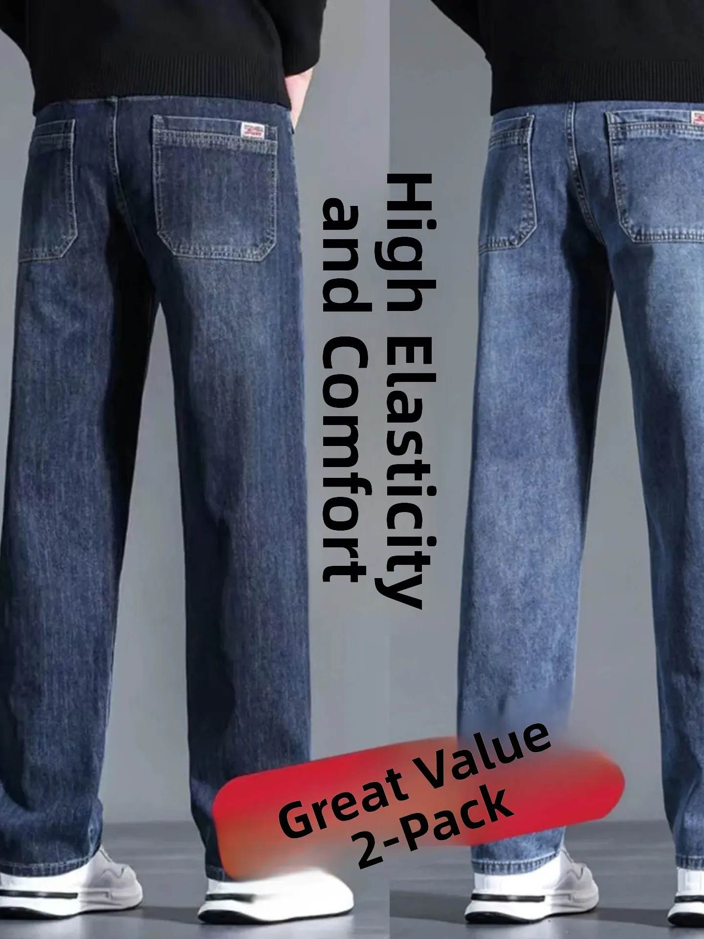 Fall Thiened Premium Men's Jeans Loose Straight Casual Pants Elastic Waist Mid-aged Comfortable Large Size Cotton Denim
Fall Thiened Premium Men's Jeans Loose Straight Casual Pants Elastic Waist Mid-aged Comfortable Large Size Cotton Denim