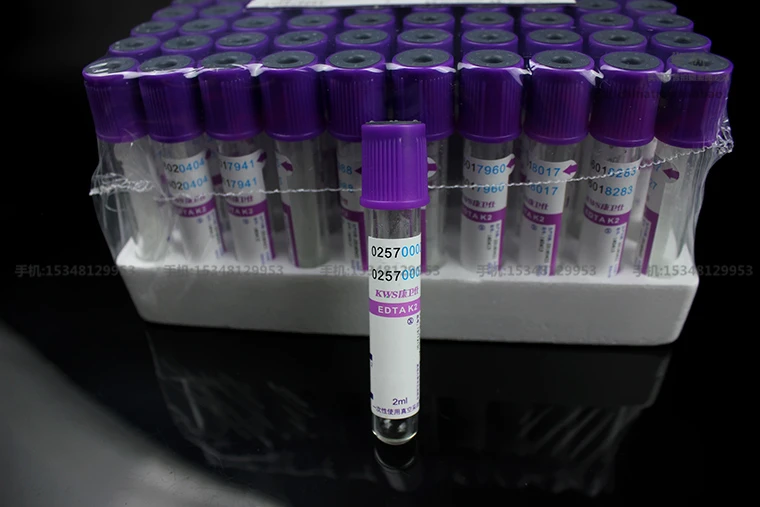 medical Disposable 2ml vacuum suction tube EDTAK2 Purple lid Routine blood test tube Purple cap Anticoagulant Collecting tube
medical Disposable 2ml vacuum suction tube EDTAK2 Purple lid Routine blood test tube Purple cap Anticoagulant Collecting tube