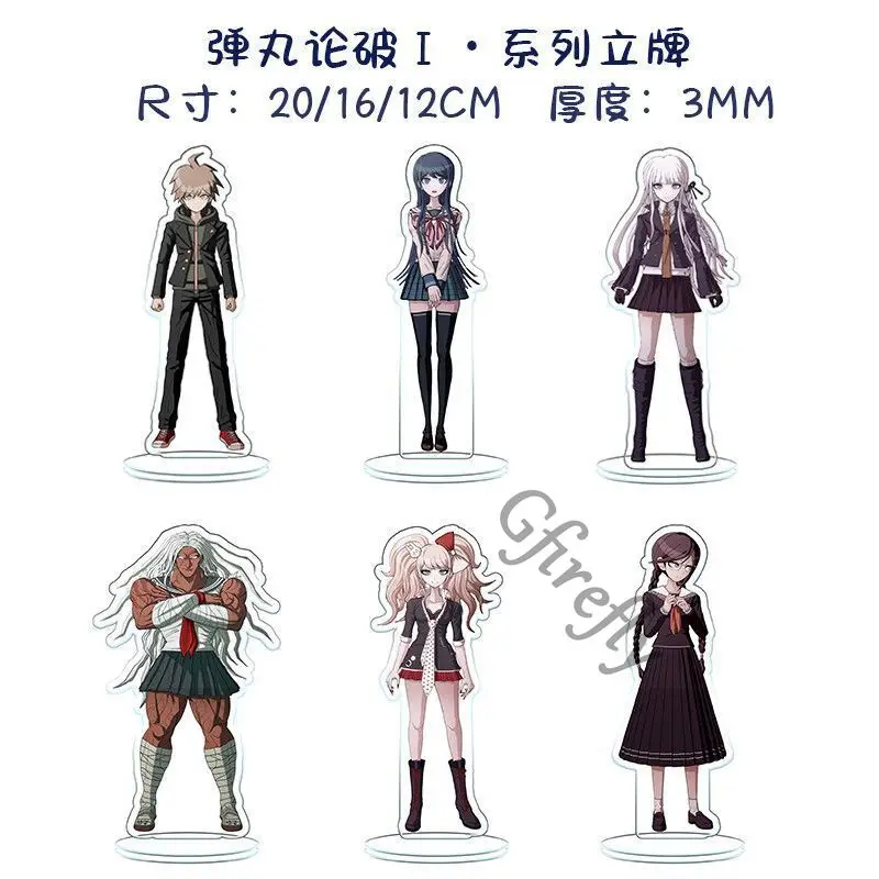 Anime Standing Sign Danganronpa Toko Fukawa Acrylic High Definition Show Kirigiri Kyoko Indicative Board Naegi Makoto Colleagues
Anime Standing Sign Danganronpa Toko Fukawa Acrylic High Definition Show Kirigiri Kyoko Indicative Board Naegi Makoto Colleagues