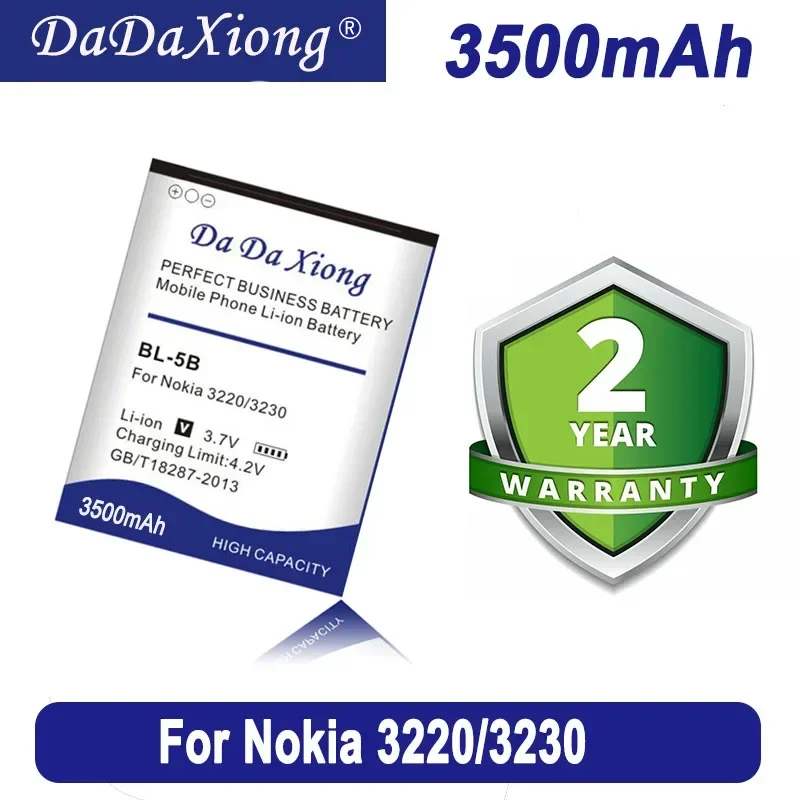 Аккумулятор BL-5B емкостью 3500 мАч для Nokia 3230 5070 5140 5140i 5200 5300 5500 6020 6021 6060 6070 6080 6120 6120C 7260 7360 7620 N80 N90
Аккумулятор BL-5B емкостью 3500 мАч для Nokia 3230 5070 5140 5140i 5200 5300 5500 6020 6021 6060 6070 6080 6120 6120C 7260 7360 7620 N80 N90