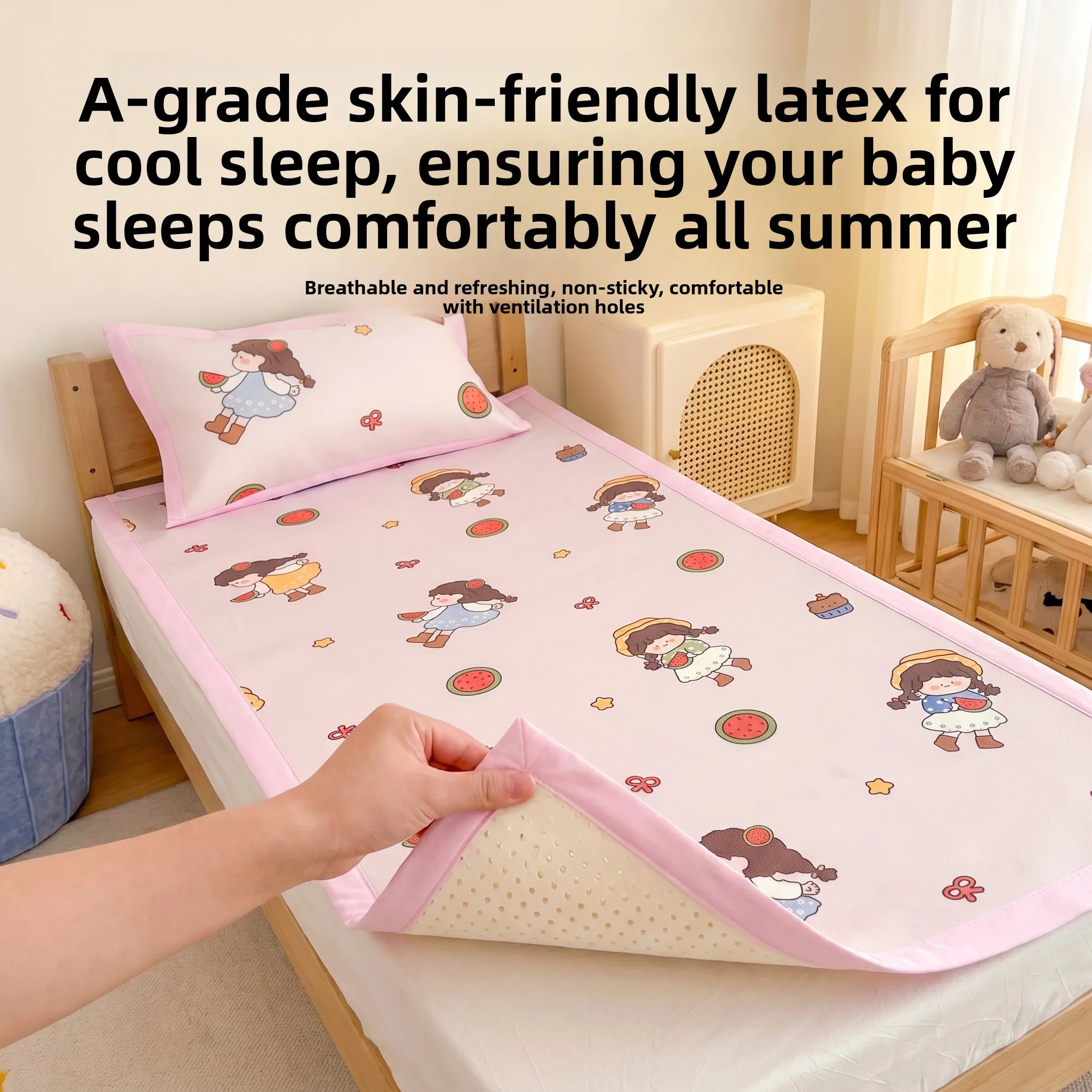 Baby Special Cooling Mat Infant A-Class Breathable Latex Ice Silk Kindergarten Nap Time Dedicated Cool Pad High Breathability
Baby Special Cooling Mat Infant A-Class Breathable Latex Ice Silk Kindergarten Nap Time Dedicated Cool Pad High Breathability