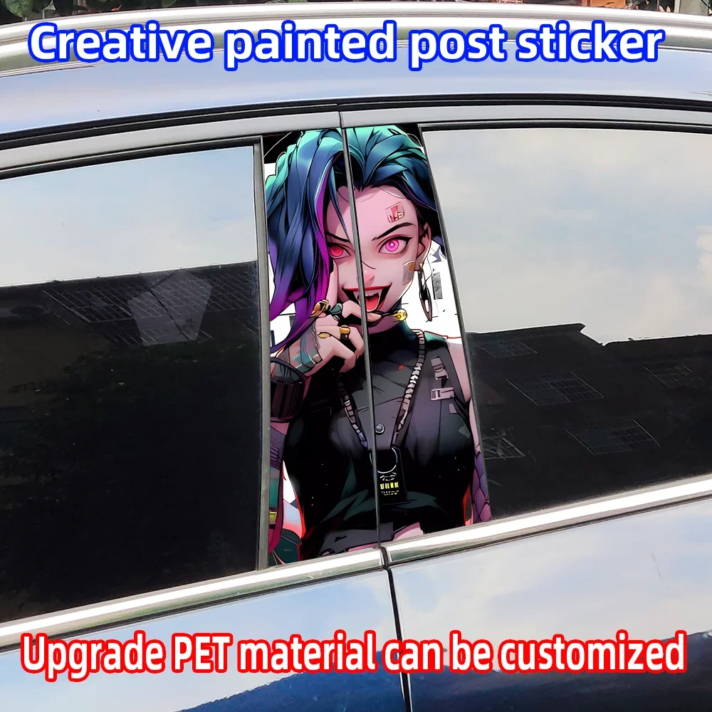 Anime Jinx Car Stickers Car B-pillar Vinyl Decals Waterproof Auto Center Pillar Sticker Cover Scratches Vehicle Decor Accessorie
Anime Jinx Car Stickers Car B-pillar Vinyl Decals Waterproof Auto Center Pillar Sticker Cover Scratches Vehicle Decor Accessorie