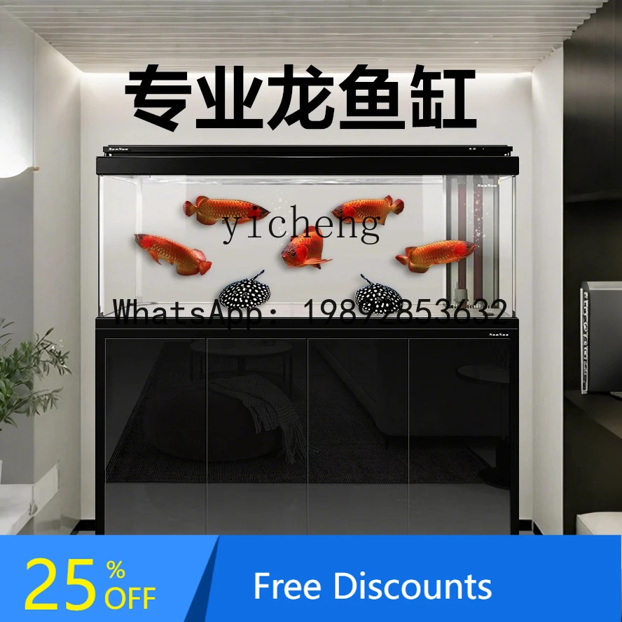 Fish Tank Living Room Large Intelligent Ecological Aquarium Household Bottom Filter Floor-standing 
Fish Tank Living Room Large Intelligent Ecological Aquarium Household Bottom Filter Floor-standing