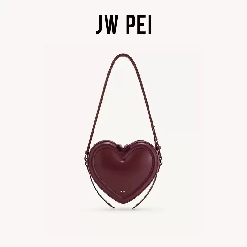 2026 fashionable heart-shaped messenger bag, niche design, simple, fashionable and unique love box bag
2026 fashionable heart-shaped messenger bag, niche design, simple, fashionable and unique love box bag