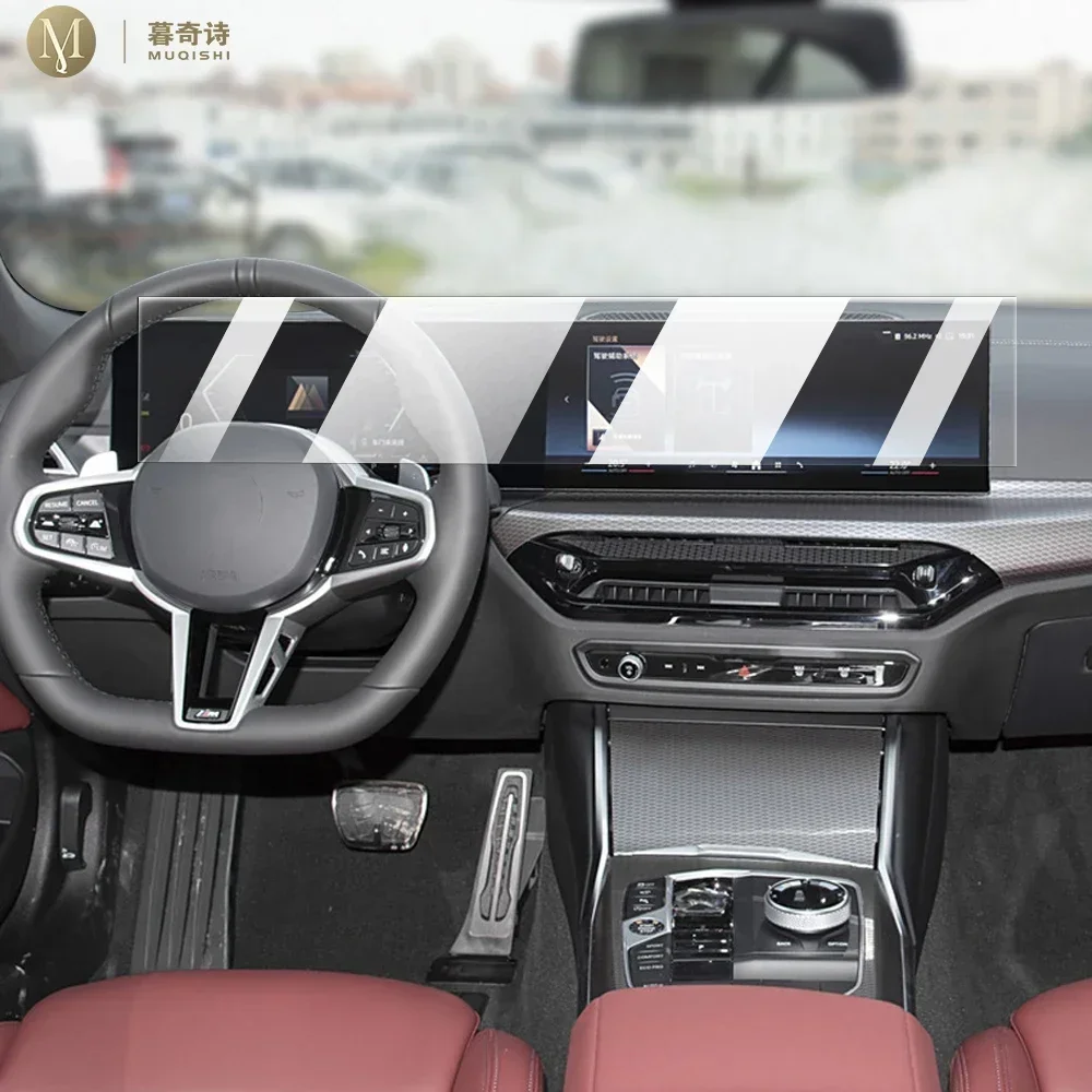 MUQSHI Автомобильная навигация для BMW F32 серии 4, 2024-2025, ЖК-экран с защитой от пятен, матовая глянцевая пленка из ТПУ, экран с защитой от отпечатков пальцев
MUQSHI Автомобильная навигация для BMW F32 серии 4, 2024-2025, ЖК-экран с защитой от пятен, матовая глянцевая пленка из ТПУ, экран с защитой от отпечатков пальцев