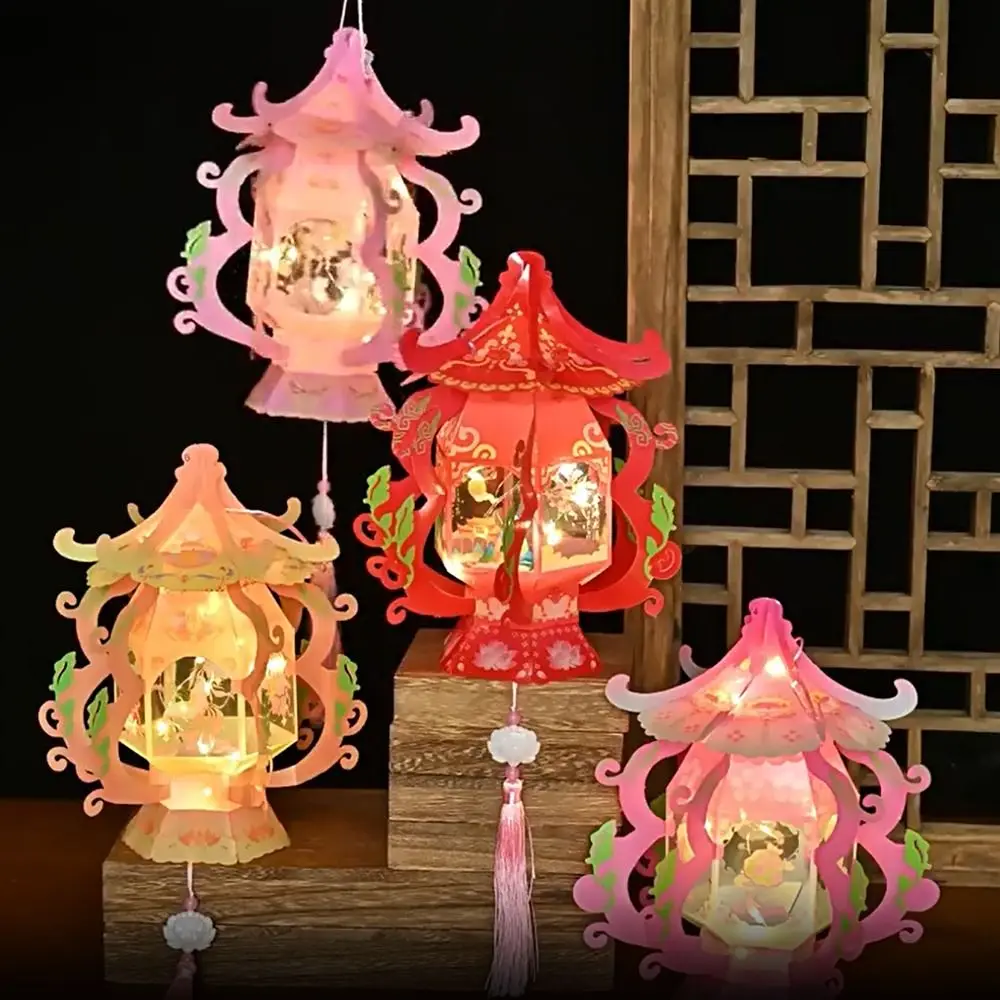 DIY Material Bag Traditional Chinese Portable Lantern Blessing PVC LED Lantern Toys Handmade Handheld Lantern Kindergarten
DIY Material Bag Traditional Chinese Portable Lantern Blessing PVC LED Lantern Toys Handmade Handheld Lantern Kindergarten