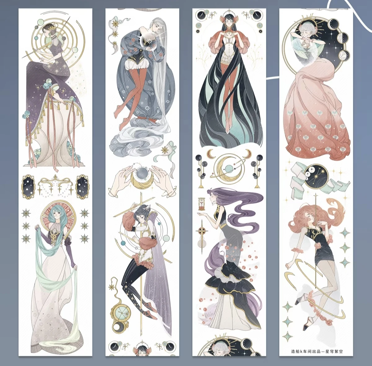 Washi Tape - K Workshop, Starry Sky and Floating Clouds, Special Material Collage, Phone Back Cards
Washi Tape - K Workshop, Starry Sky and Floating Clouds, Special Material Collage, Phone Back Cards