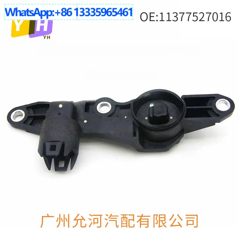 11377527016 для датчика эксцентрикового вала Valvetronic для BMW
11377527016 для датчика эксцентрикового вала Valvetronic для BMW