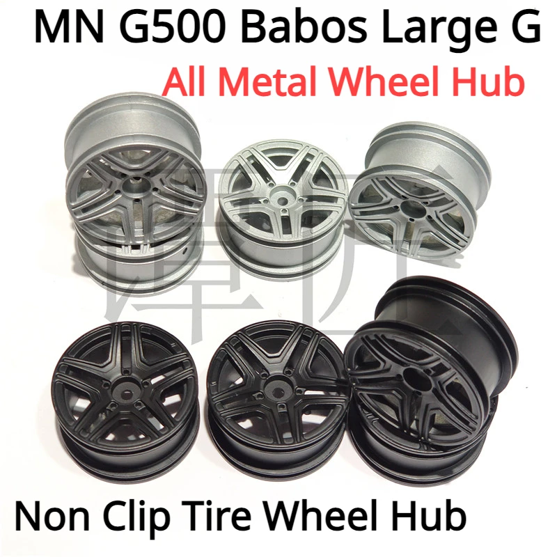 MN G500 Babos Big G RC пульт дистанционного управления, модификация модификации автомобиля, полностью Металлическая Ступица колеса
MN G500 Babos Big G RC пульт дистанционного управления, модификация модификации автомобиля, полностью Металлическая Ступица колеса