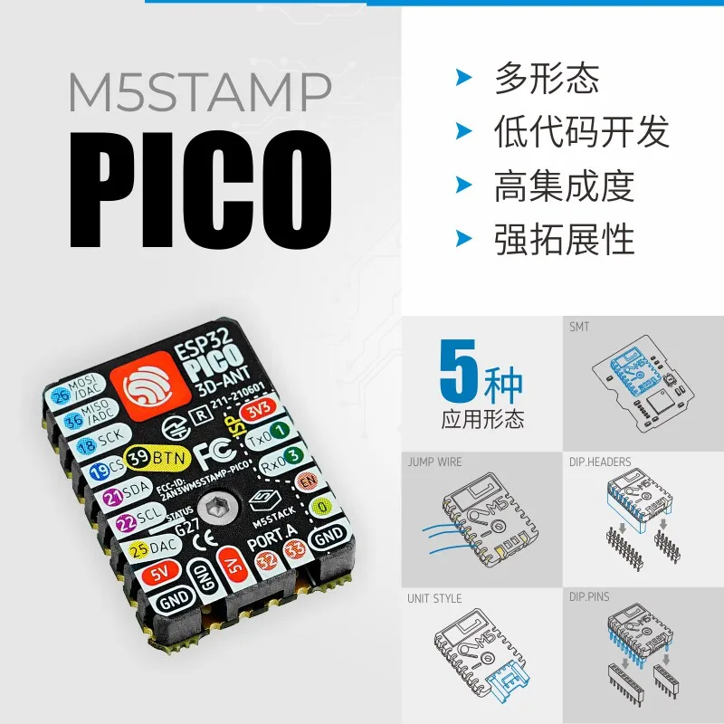 Официальный набор M5Stack Stamp-Pico DIY Kit: Комплект для разработки IoT-плат для технологий Интернета вещей
Официальный набор M5Stack Stamp-Pico DIY Kit: Комплект для разработки IoT-плат для технологий Интернета вещей