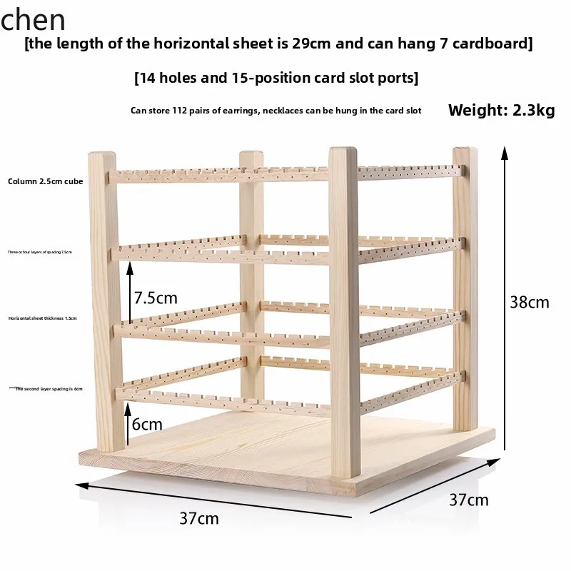 DSA rotating earring rack hanging cardboard earrings storage jewelry large capacity stud earring jewelry display rack
DSA rotating earring rack hanging cardboard earrings storage jewelry large capacity stud earring jewelry display rack
