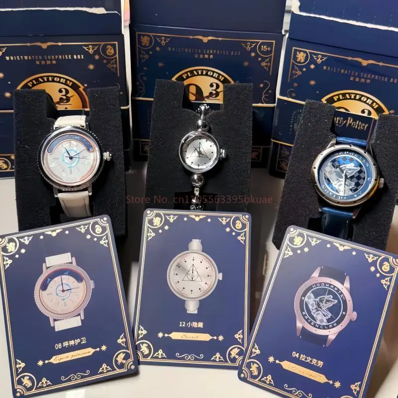 Original Harry Series Watch Blind Box Quartz Wristwatch Anime Peripheral Trendy Watch Creative Collectible kawaii birthday gifts
Original Harry Series Watch Blind Box Quartz Wristwatch Anime Peripheral Trendy Watch Creative Collectible kawaii birthday gifts