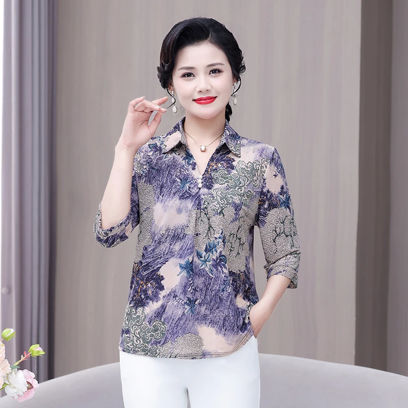 Новая летняя женская свободная блузка-рубашка миди с принтом, скрывающая живот, из шифона, модная, для повседневной носки, из полиэстера.
Новая летняя женская свободная блузка-рубашка миди с принтом, скрывающая живот, из шифона, модная, для повседневной носки, из полиэстера.