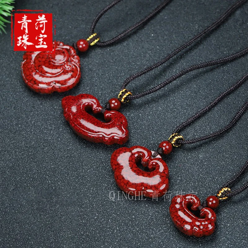 Natural sand cloud pattern auspicious peace lock pendant, hanging ornament, necklace
Natural sand cloud pattern auspicious peace lock pendant, hanging ornament, necklace