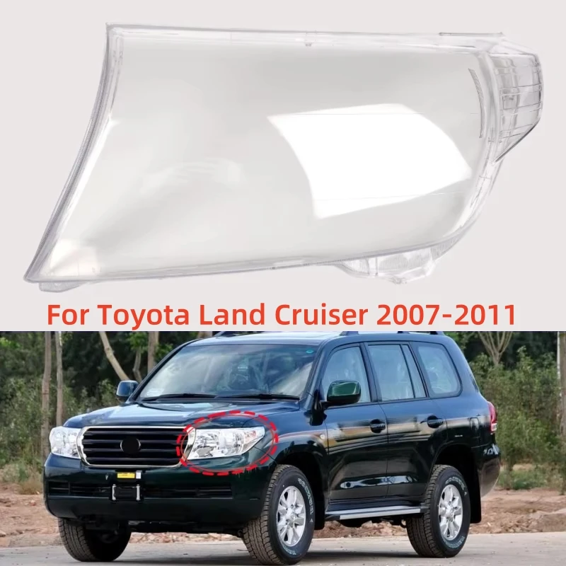 Для Toyota Land Cruiser 2007 2008 2009 2010 2011, автомобильные аксессуары, замена прозрачных фар ПК, линзы в виде ракушки
Для Toyota Land Cruiser 2007 2008 2009 2010 2011, автомобильные аксессуары, замена прозрачных фар ПК, линзы в виде ракушки