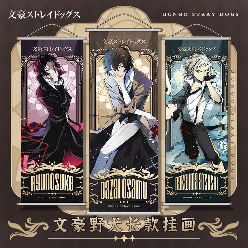 70Cm Bungo Stray Dogs Dazai Osamu Edogawa Rampo Hanging Wall Poster Indoor Decoration Anime Peripherals Girl Boy Birthday Gift
70Cm Bungo Stray Dogs Dazai Osamu Edogawa Rampo Hanging Wall Poster Indoor Decoration Anime Peripherals Girl Boy Birthday Gift