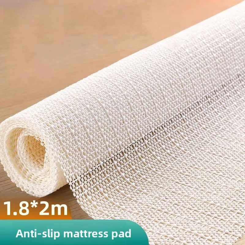 Modern Simple PVC Anti-slip Mat Mesh Sofa Cushion Mattress Fixing Pad Home Fabric Pad Chair Pad Couch Pad
Modern Simple PVC Anti-slip Mat Mesh Sofa Cushion Mattress Fixing Pad Home Fabric Pad Chair Pad Couch Pad