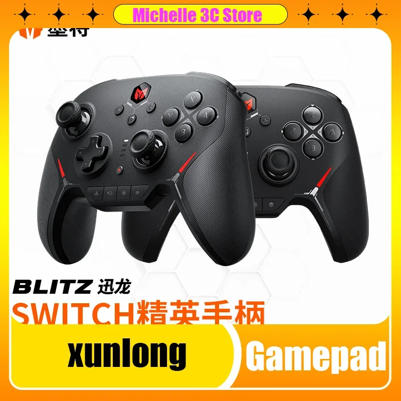 Xunlong Switch Gamepad Bluetooth NS Android Ios Yuanshen Computer PCsteam Full Mechanical Elite Handle
Xunlong Switch Gamepad Bluetooth NS Android Ios Yuanshen Computer PCsteam Full Mechanical Elite Handle