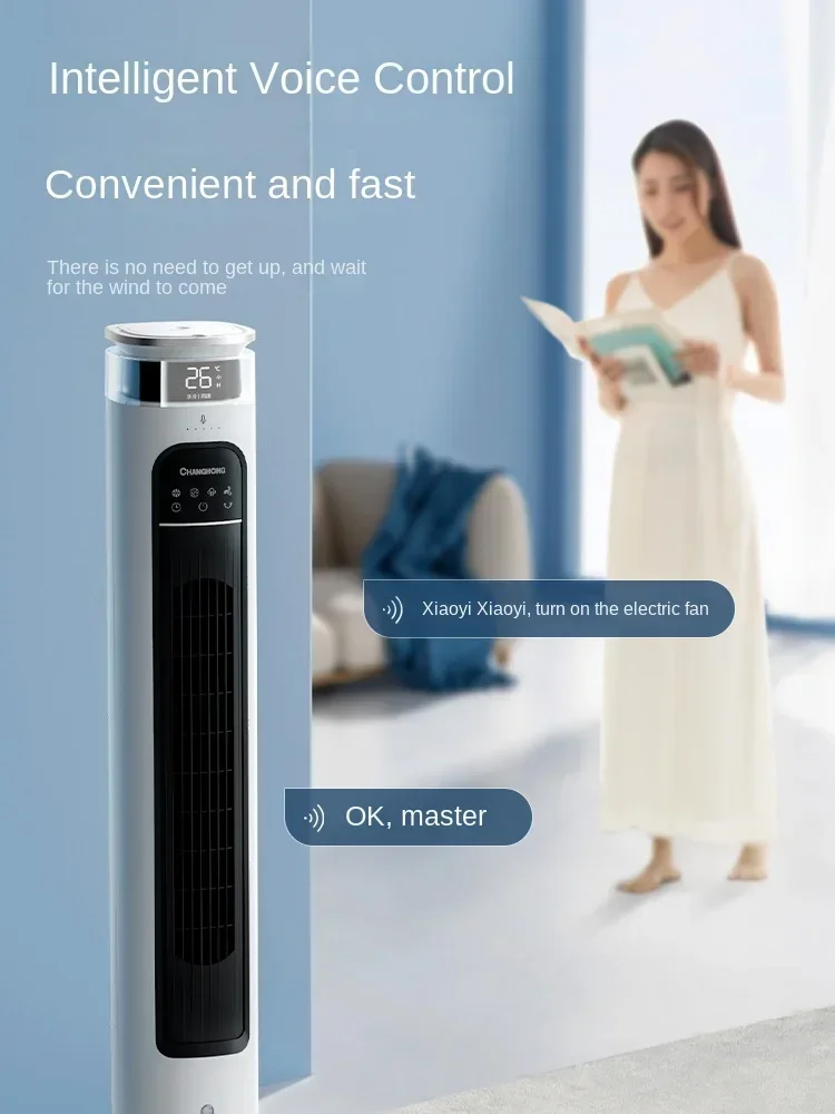 Hot salAir Conditioning Fan Household Water Cooling Fan Light Sound Bladeless Fan Indoor Ice Cooling Mobile Small Air Conditione
Hot salAir Conditioning Fan Household Water Cooling Fan Light Sound Bladeless Fan Indoor Ice Cooling Mobile Small Air Conditione