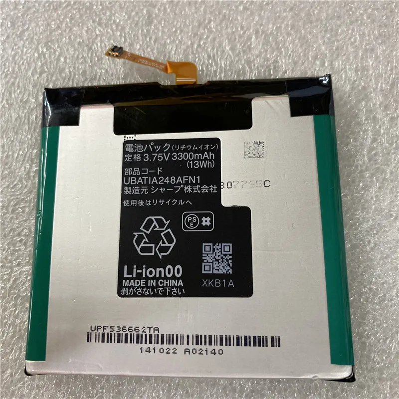 YCOOLY for Kyocera UBATIA248FN1 battery 3300mAh Tracking Number High capacity for Kyocera battery
YCOOLY for Kyocera UBATIA248FN1 battery 3300mAh Tracking Number High capacity for Kyocera battery