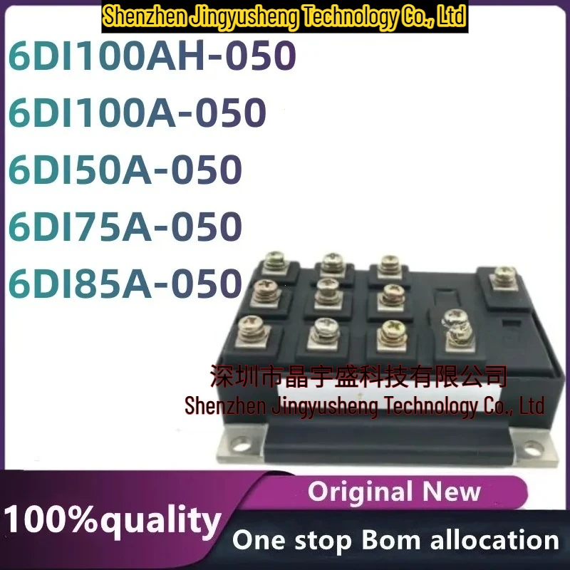 New Original 6DI50A-050 6DI75A-050 6DI100AH-050 6DI100A-050 6DI85A-050 Module Electronic Components
New Original 6DI50A-050 6DI75A-050 6DI100AH-050 6DI100A-050 6DI85A-050 Module Electronic Components