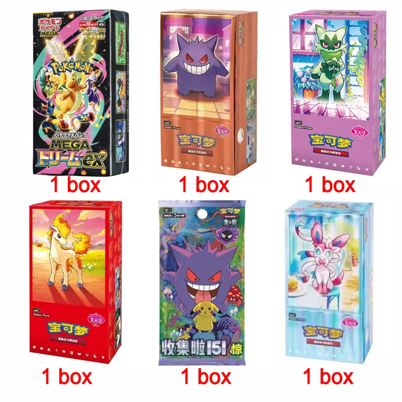 Коллекционные игровые карты Pokémon PTCG: Упрощенная серия Zhu Zi 151, коллекция карт Gengar и Ponyta, игрушка-сюрприз в закрытой коробке
Коллекционные игровые карты Pokémon PTCG: Упрощенная серия Zhu Zi 151, коллекция карт Gengar и Ponyta, игрушка-сюрприз в закрытой коробке