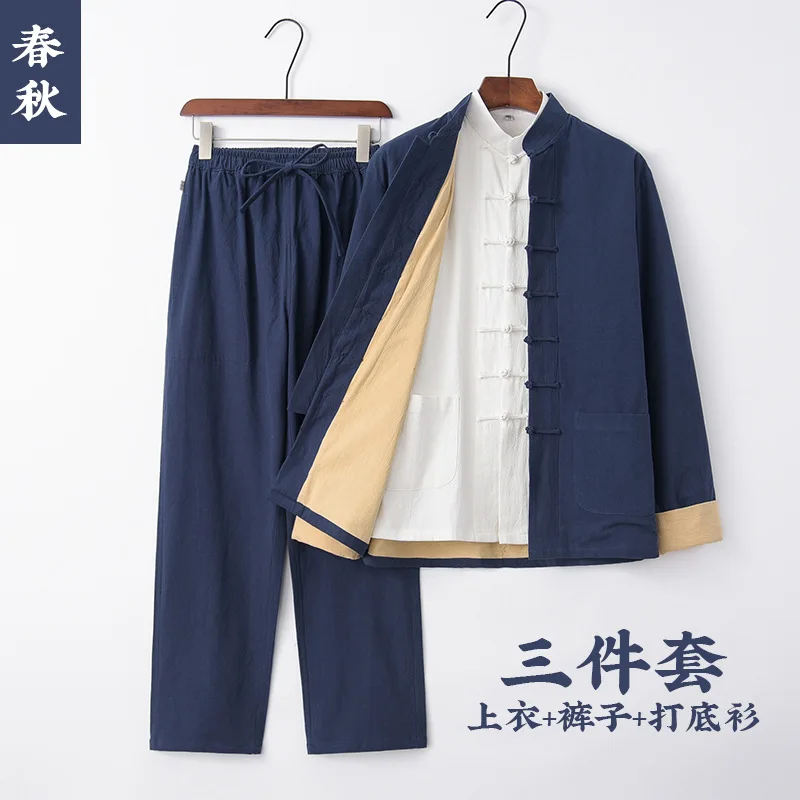 Хлопково-льняной мужской костюм в китайском стиле, комплект Hanfu Zen, универсальный древний костюм Чжуншань, Китайская Республика
Хлопково-льняной мужской костюм в китайском стиле, комплект Hanfu Zen, универсальный древний костюм Чжуншань, Китайская Республика