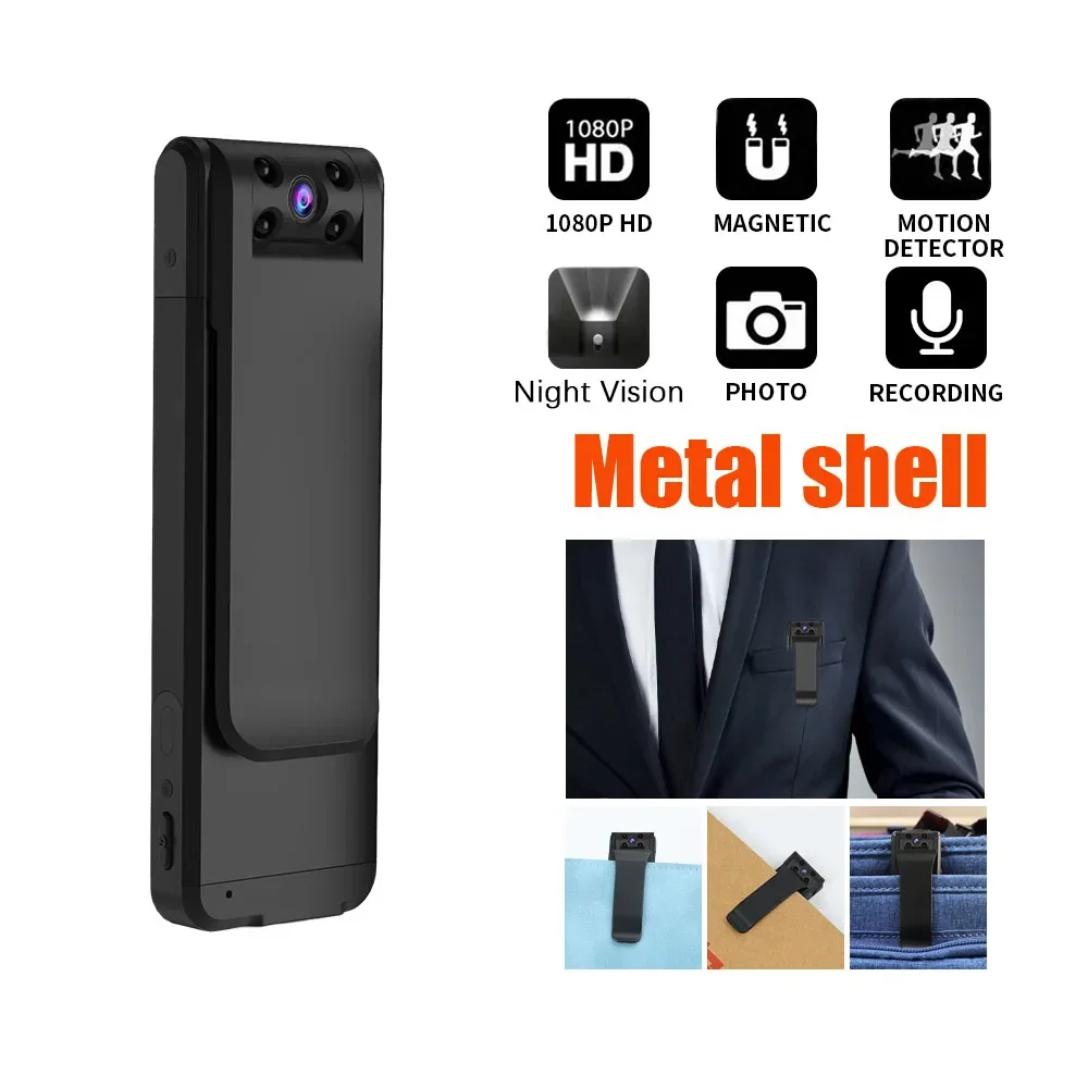 2023 New products HD Mini Camera Portable Digital Video Recorder Body Camera Night Vision Recorder Miniature Magnet Camcorder
2023 New products HD Mini Camera Portable Digital Video Recorder Body Camera Night Vision Recorder Miniature Magnet Camcorder