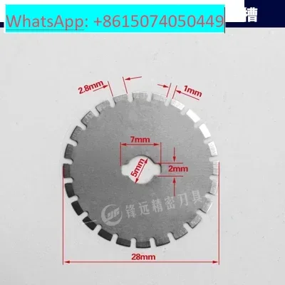 Ultra-thin dotted line 28 8 0.3 toothed round special-shaped serrated blade 45 8 0.4
Ultra-thin dotted line 28 8 0.3 toothed round special-shaped serrated blade 45 8 0.4