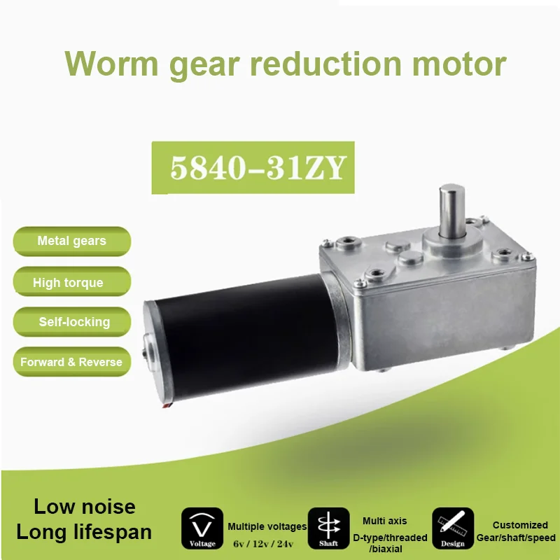 5840-31ZY Worm Gear Motor DC 12V/24V 7RPM~470RPM Speed Adjustable DC Gear Motor Miniature Small Motor High Torque High Power 5.0
5840-31ZY Worm Gear Motor DC 12V/24V 7RPM~470RPM Speed Adjustable DC Gear Motor Miniature Small Motor High Torque High Power 5.0