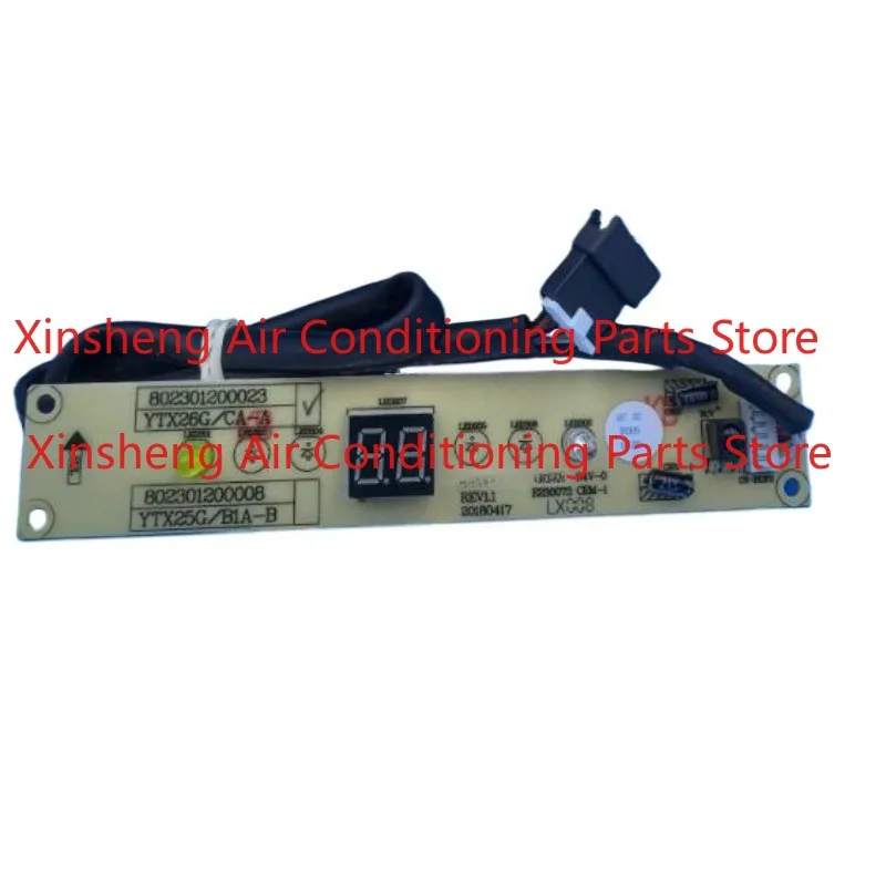 802301200023 Suitable for Moon Rabbit Shensong Yunmi Air Conditioning Display Receiving Board YTX26G/CA-A
802301200023 Suitable for Moon Rabbit Shensong Yunmi Air Conditioning Display Receiving Board YTX26G/CA-A