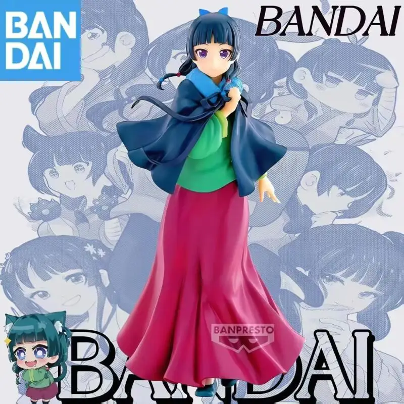 Оригинальные Bandai BANPRESTO The Apothecary Diaries Maomao PVCНовые и неоткрытые коллекционные аниме-фигурки, экшн-фигурка, модель игрушки в подарок
Оригинальные Bandai BANPRESTO The Apothecary Diaries Maomao PVCНовые и неоткрытые коллекционные аниме-фигурки, экшн-фигурка, модель игрушки в подарок
