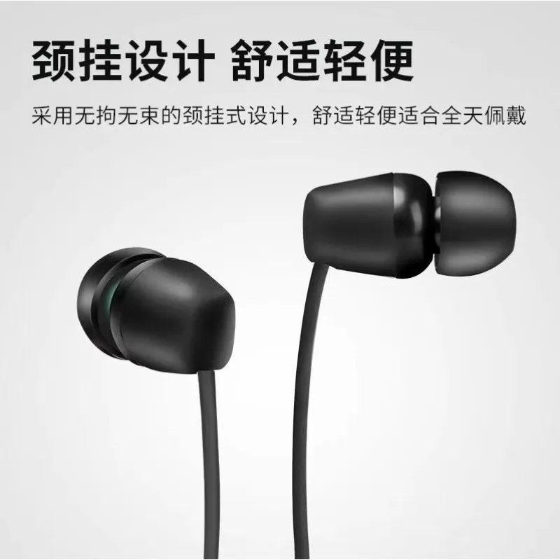 WI-C200 WI-C310 Bass Wireless Bluetooth Headset. In-ear Sports Earplugs
WI-C200 WI-C310 Bass Wireless Bluetooth Headset. In-ear Sports Earplugs