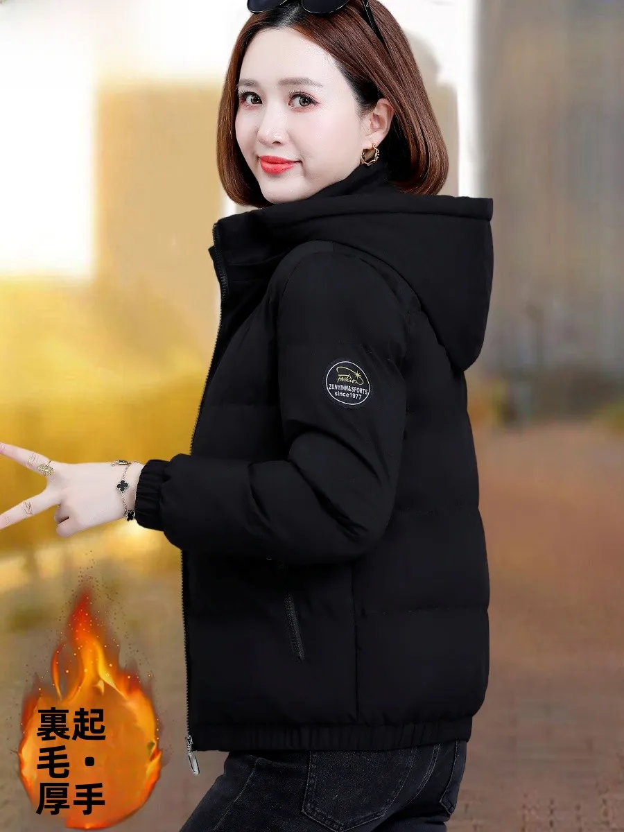 TUCANO Women's Thickened down Cotton Jacket Winter Coat Korean Style Loose Fit with Hood Long Sleeve Zipper Closure Fashionab...
TUCANO Women's Thickened down Cotton Jacket Winter Coat Korean Style Loose Fit with Hood Long Sleeve Zipper Closure Fashionab...