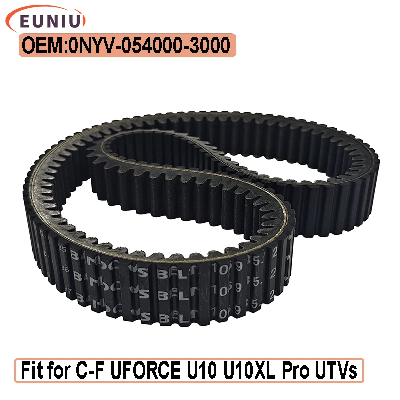Original 0NYV-054000-3000 For C-F UFORCE U10 U10XL Pro UTVs C-F U10 PRO CF1000UZ-8 C-F U10XL PRO CF1000UZ-8L 2025 drive belt
Original 0NYV-054000-3000 For C-F UFORCE U10 U10XL Pro UTVs C-F U10 PRO CF1000UZ-8 C-F U10XL PRO CF1000UZ-8L 2025 drive belt