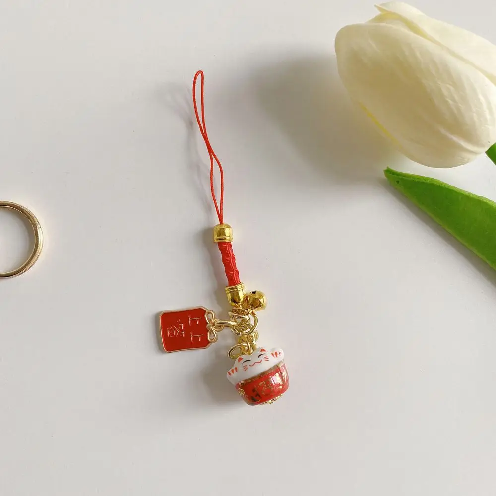 Lovely Funny Children's Gifts Car Key Accessories Phone Lanyards Bag Pendant Bag Accessory Cute Key Chain Korean Style Key Ring
Lovely Funny Children's Gifts Car Key Accessories Phone Lanyards Bag Pendant Bag Accessory Cute Key Chain Korean Style Key Ring